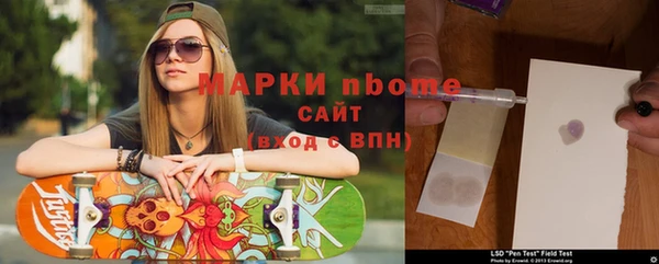 меф VHQ Ханты-Мансийск