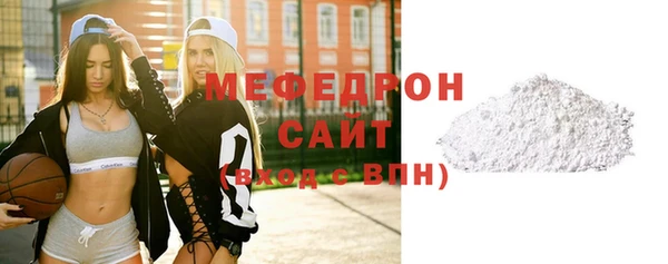 ГАЛЛЮЦИНОГЕННЫЕ ГРИБЫ Хадыженск