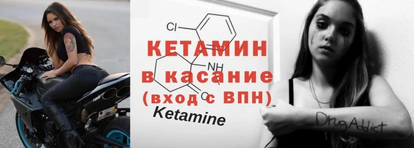 ГАЛЛЮЦИНОГЕННЫЕ ГРИБЫ Хадыженск