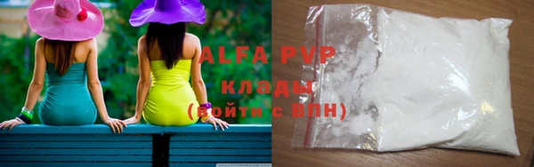ГАЛЛЮЦИНОГЕННЫЕ ГРИБЫ Хадыженск