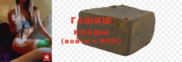 меф VHQ Ханты-Мансийск