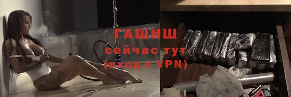 МДПВ Усолье-Сибирское