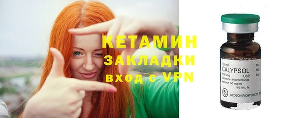 ГАЛЛЮЦИНОГЕННЫЕ ГРИБЫ Хадыженск