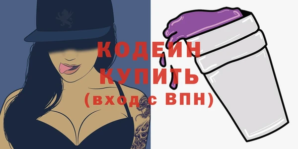 меф VHQ Ханты-Мансийск