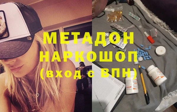 меф VHQ Ханты-Мансийск