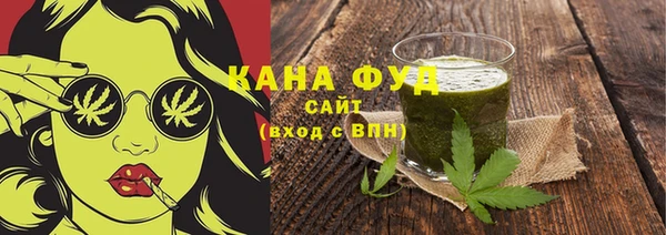 МДПВ Усолье-Сибирское
