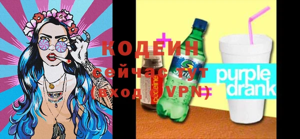 меф VHQ Ханты-Мансийск