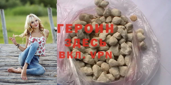 МДПВ Усолье-Сибирское