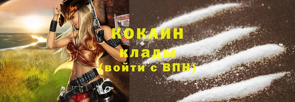 меф VHQ Ханты-Мансийск