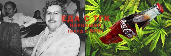 меф VHQ Ханты-Мансийск
