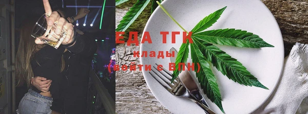 меф VHQ Ханты-Мансийск