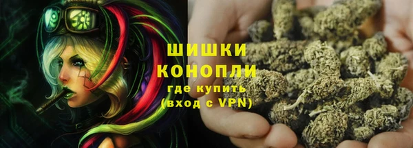 меф VHQ Ханты-Мансийск