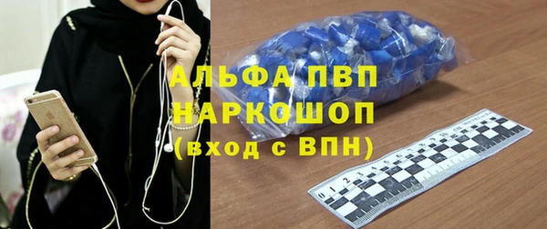 ГАЛЛЮЦИНОГЕННЫЕ ГРИБЫ Хадыженск