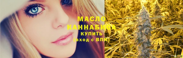 меф VHQ Ханты-Мансийск