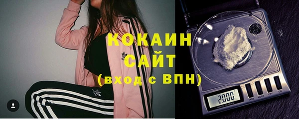 меф Фурманов