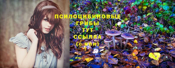 меф VHQ Ханты-Мансийск
